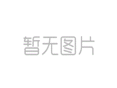 2021年上半年医疗领域大事记