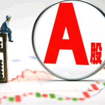 A股市场低位震荡,绩优基金看好医药行业